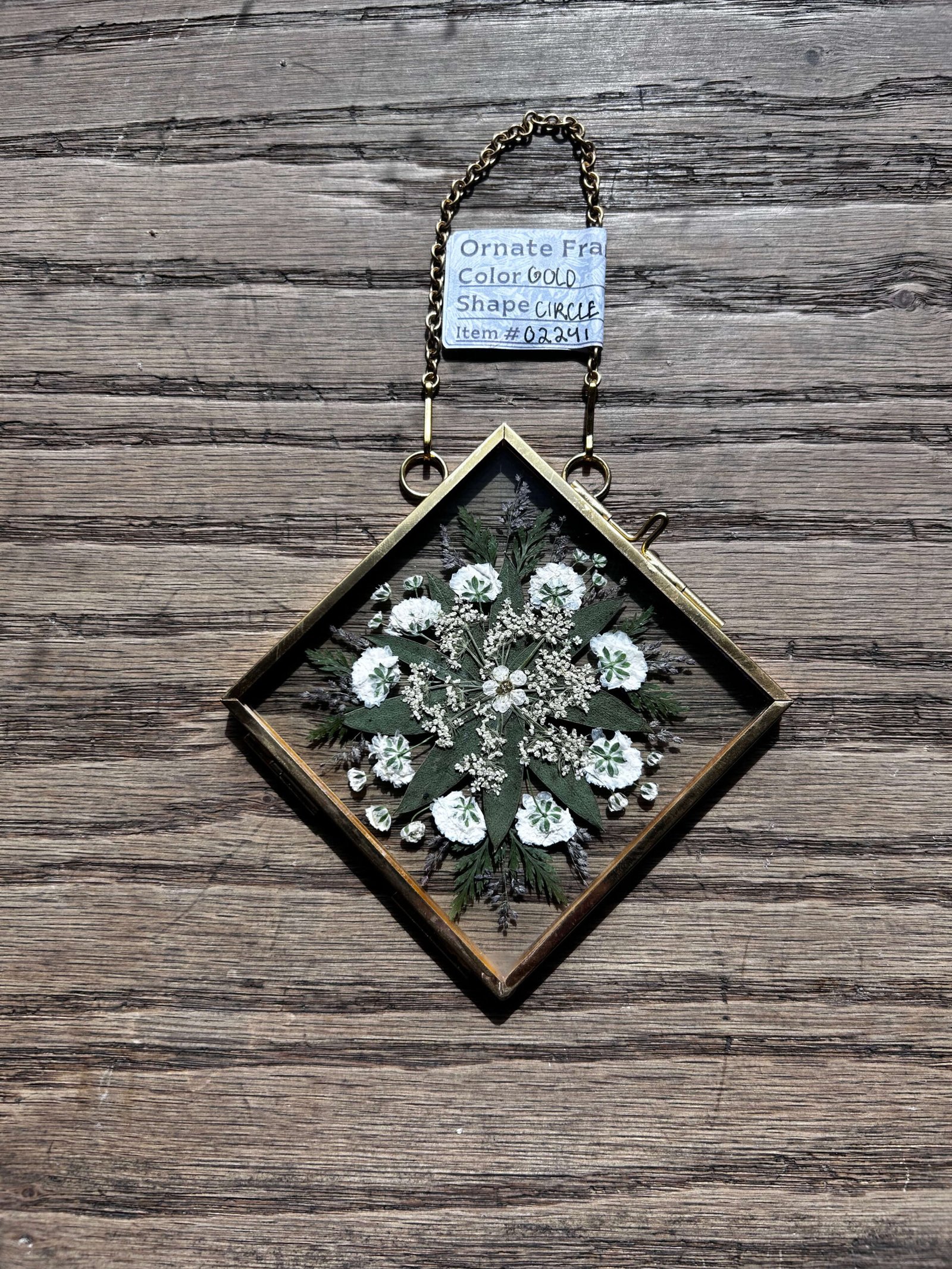 Floating Frame | Gold | Diamond | #02241 - Image 2